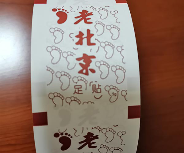 黑龙江食品复合纸